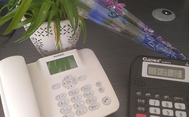 南通注册会计师报名条件