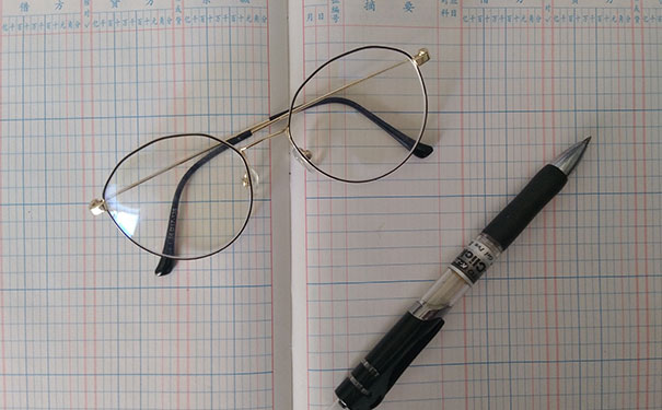 南通注册会计师报名条件