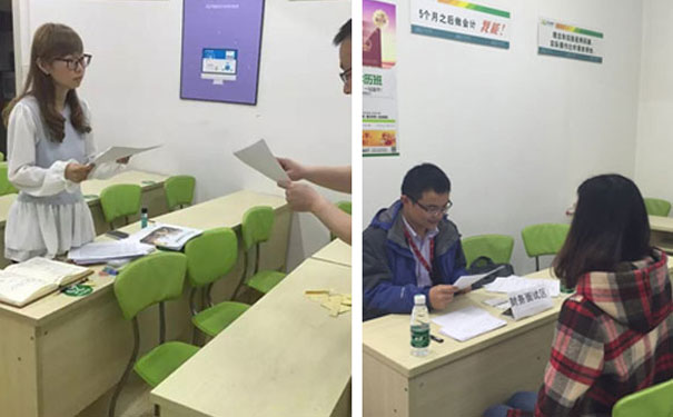 河池恒企会计培训学校