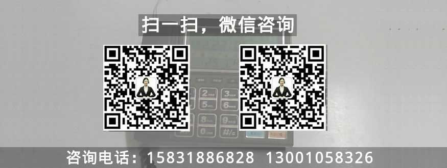 长沙开福区会计培训电话微信
