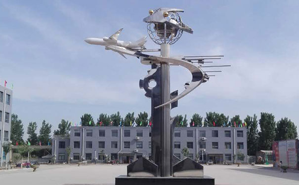 石家庄中英学校