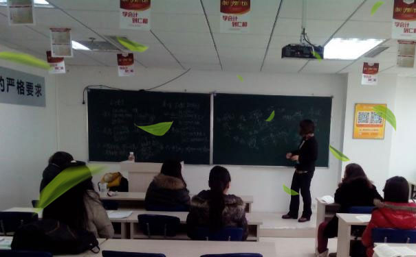 西宁会计短期培训班开课通知