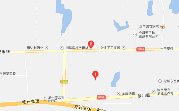 沧州学烧饼多少钱?在哪里?