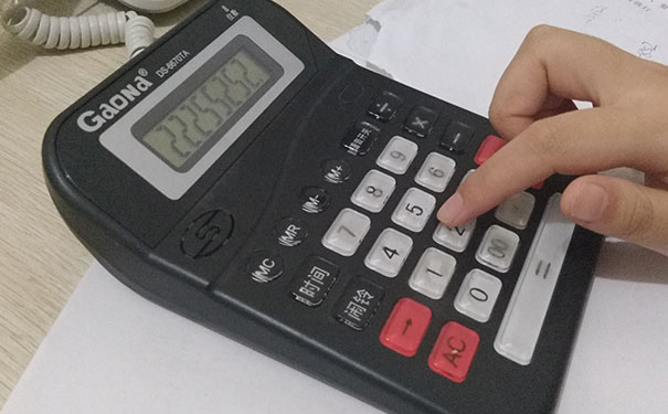 沈阳仁和会计培训学校