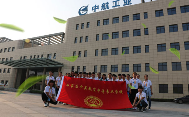 郑州中专学校排名_郑州科技中专学校照片(3)