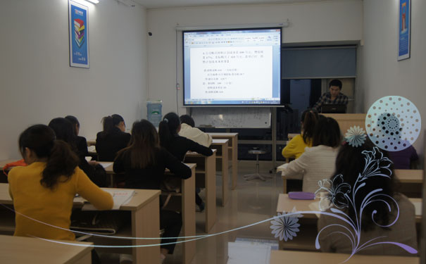 咸宁仁和会计培训学校