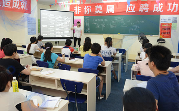 大兴仁和会计培训学校