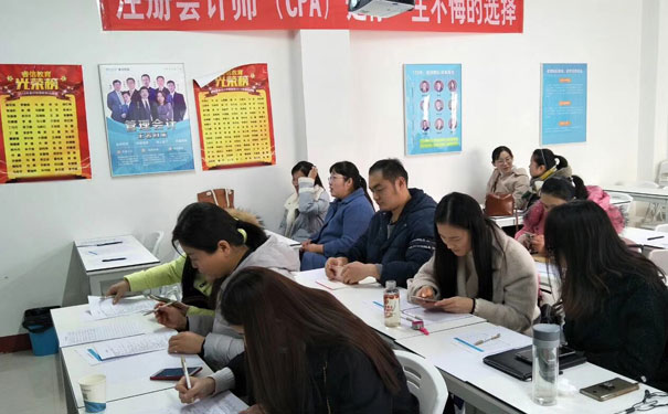 菏泽中级会计师培训班多少钱