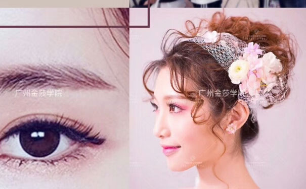 中山化妆学校哪个好 - 学费多少钱