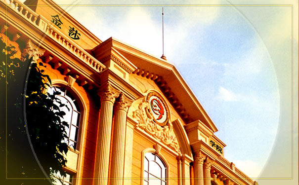 广州金莎化妆培训学校