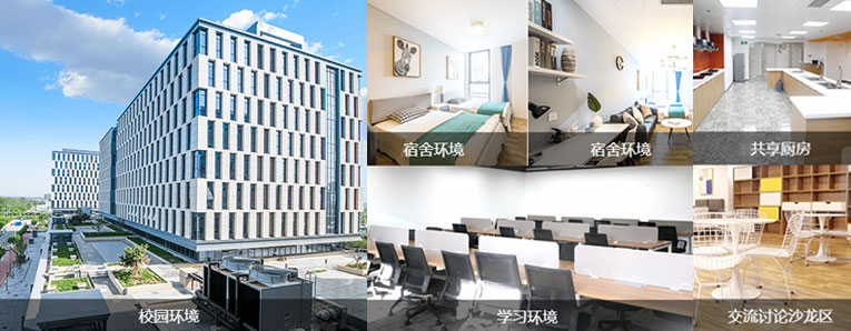 �ɶ��ֵ���IT��ѵѧУ-PYTHON|UI|JAVA|PHP|��������ѵ