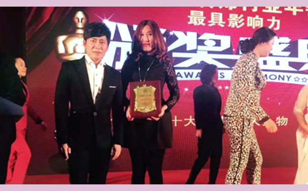 德州飞剪美容培训学校