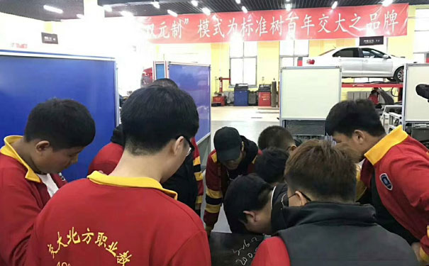 同江汽修学院哪个好?学几年?学费多少?