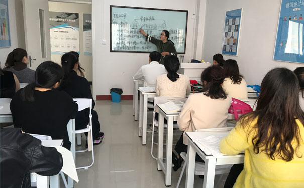 菏泽会计培训图片