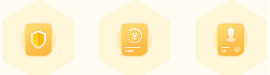 学校承诺 学校承诺