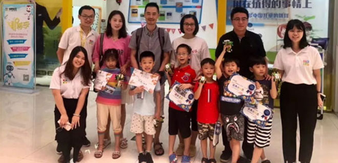 广州少儿编程培训机构排名 广州少儿编程培训机构排名