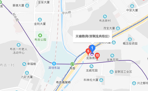 深圳天琥教育龙岗校区