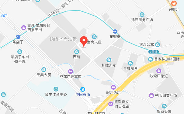 成都美联英语西宸天街中心