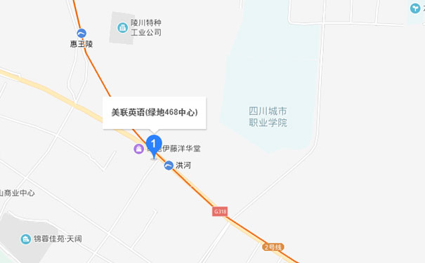 成都美联英语绿地468中心