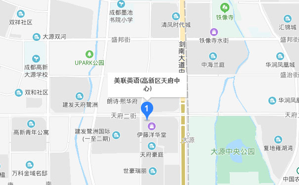 成都美联英语天府中心