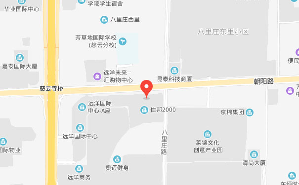 北京仁和会计四惠校区