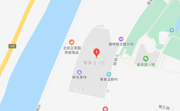 北京仁和会计顺义校区