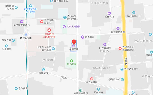 北京仁和会计大兴校区 北京仁和会计大兴校区