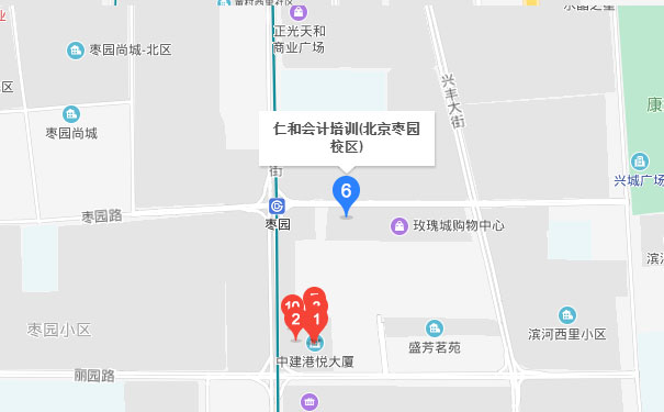 北京仁和会计枣园校区