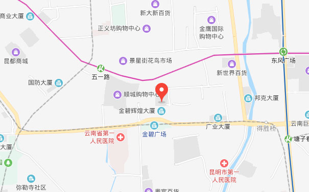 昆明美联英语柏联中心 昆明美联英语柏联中心