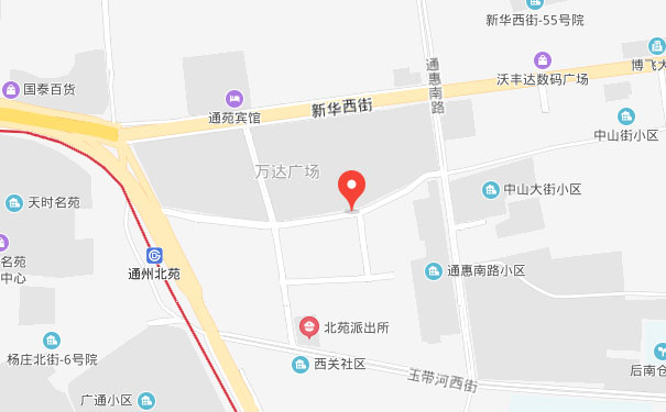 北京美联英语通州万达中心