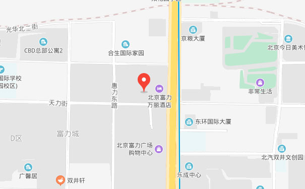 北京美联英语朝阳双井中心