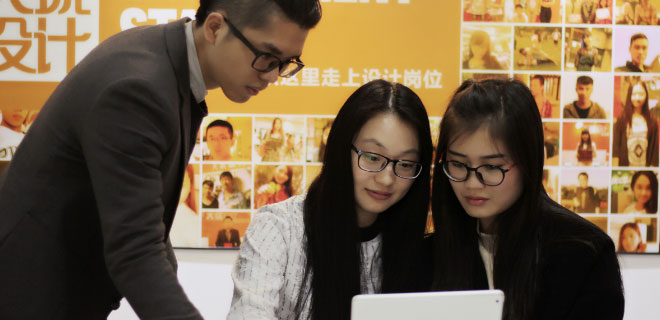 成都天琥设计课程时间安排