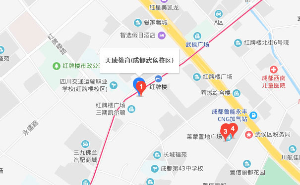 成都天琥教育武侯校区