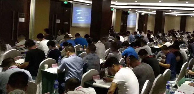 天津建造师培训价格是多少