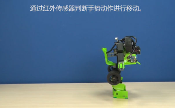 南京少儿智能机器人编程培训班