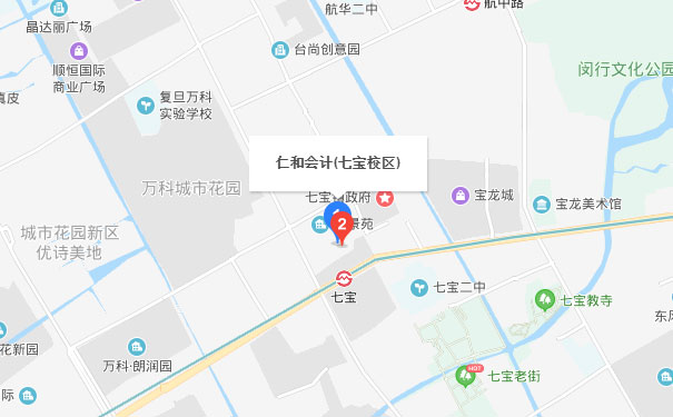 上海仁和会计七宝校区