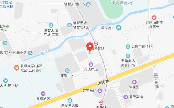 上海仁和会计五角场校区