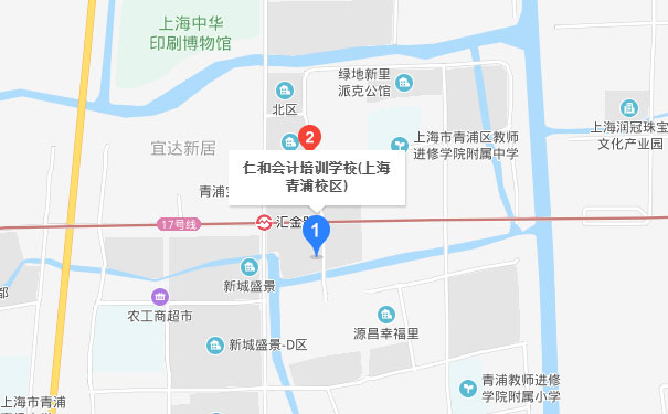 上海仁和会计青浦校区