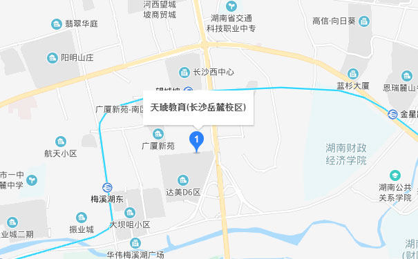 长沙天琥教育岳麓校区