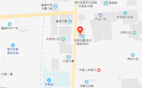 内蒙古优路教育鄂尔多斯分校