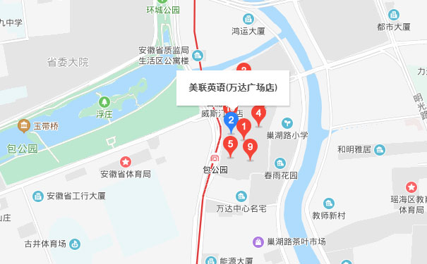 合肥美联英语包河万达中心