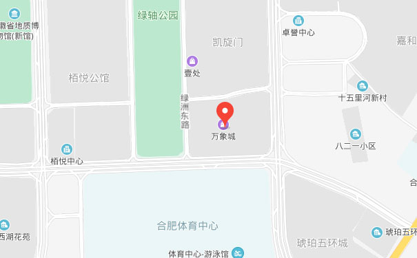 合肥美联英语万象城中心