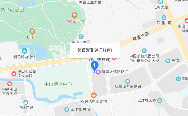 中山美联英语远洋校区