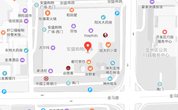 大连美联英语安盛中心