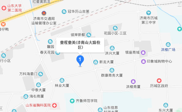 济南童程童美山大路校区