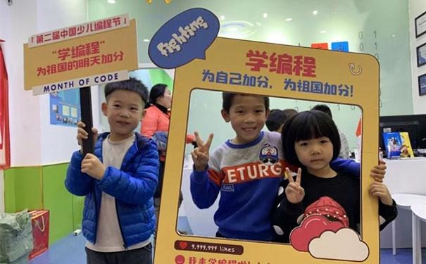 兰州童程童美 兰州童程童美