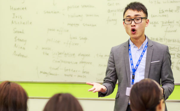 沈阳和平区学英语哪里好 - 学费多少 沈阳和平区学英语哪里好 - 学费多少