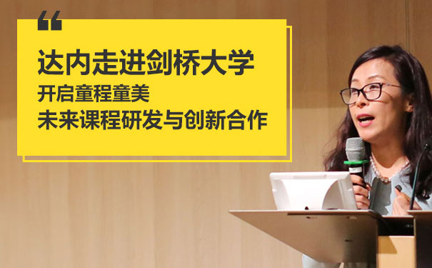 南宁少儿机器人编程培训机构 南宁少儿机器人编程培训机构