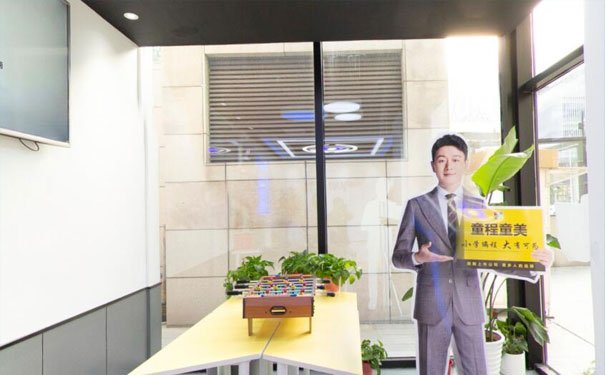 昆明少儿智能机器人编程培训班