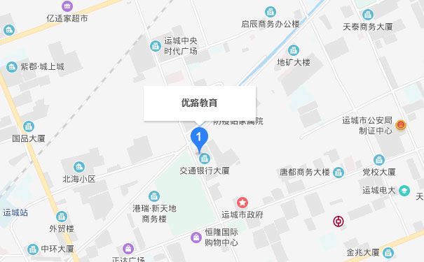 山西优路教育运城分校